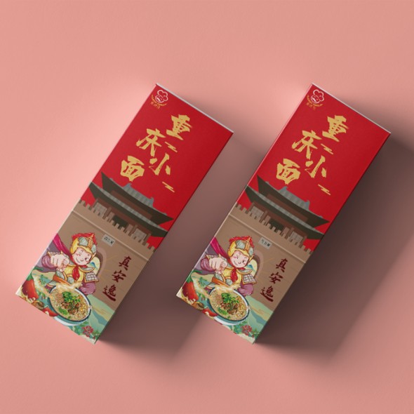 重慶麻辣小面包裝盒-特產(chǎn)包裝紙盒定制